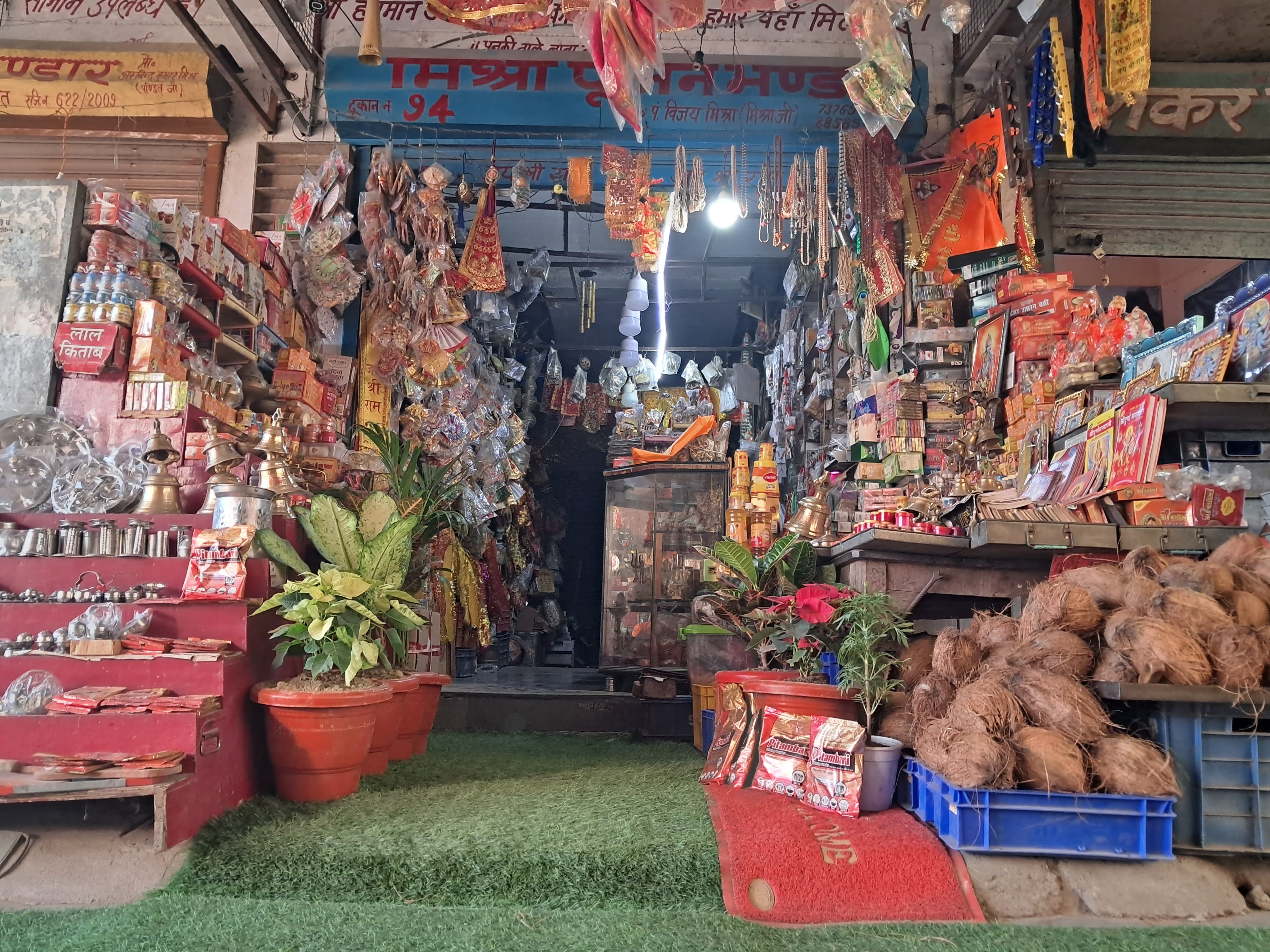Pooja Samagri Display - Diyas, Agarbatti, and Religious Items